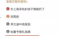 一将成名最新活动爆料几点发公告,四大亮点抢先看，热血战场等你来战！