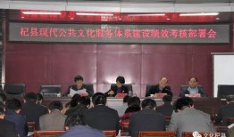 杞县政府最新爆料,揭秘神秘项目背后的真相