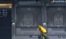 cf最新夺宝爆料,神秘道具抢先看，惊喜不断等你来