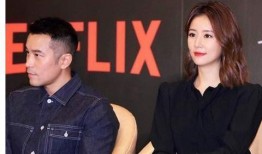 幸福爆料最新消息新闻,最新热点新闻速览