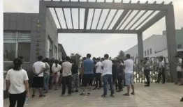 泰安幼儿园爆料新闻最新,紧急救援与家长关切