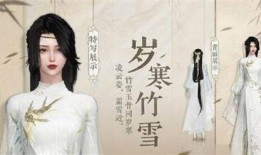 逆水寒手游战令最新爆料,神秘势力崛起，战力升级一触即发！