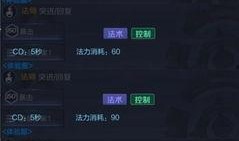 s10体验服最新爆料,神秘英雄登场，游戏平衡再升级