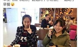 饭圈爆料最新视频,明星幕后故事大曝光！