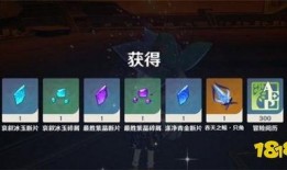 原神爆料最新信息在哪看,揭秘新角色与游戏更新，独家信息汇总