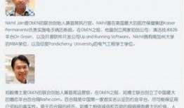 霞湖员工爆料事件最新,揭开企业内部惊人黑幕