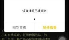 居哥最新爆料消息视频播放,最新爆料视频内容大起底