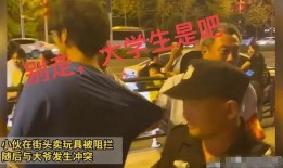 潍坊爆料小爷事件视频最新,真相揭秘，网络暴力下的悲剧