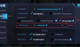 王者科技最新爆料,揭秘未来游戏革命性突破