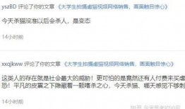 最新独家爆料网站大全视频,视频内容一网打尽