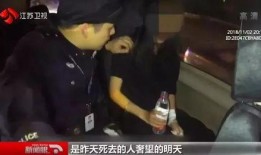 潍坊爆料小爷事件视频最新,真相揭秘，网络暴力下的悲剧