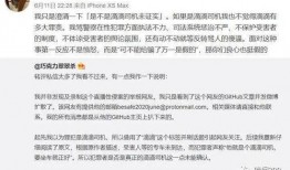 巧克力最新爆料视频在线观看,幕后真相大公开！