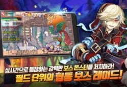 彩虹岛手游最新爆料,奇幻冒险新篇章，全新角色与玩法即将解锁