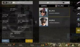 pubg手册3.9爆料最新,揭秘绝地求生全新内容与改动
