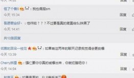 新爆料最新消息视频播放,最新消息背后的惊人真相