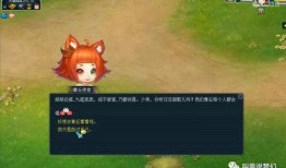 小羊返场爆料视频大全最新,精彩瞬间回顾与独家揭秘