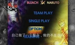 干尸鬼鲛最新爆料,揭秘其背后惊人真相