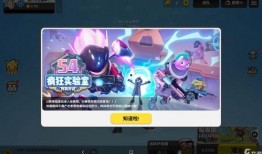 香肠派对最新爆料s11赛季,全新爆料，战火重燃，谁能问鼎巅峰？