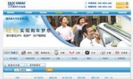 瑞婷最新爆料新闻报道,揭秘事件背后惊人真相