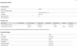 华为手表8最新消息爆料,颠覆性设计与智能体验全面升级