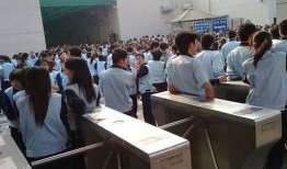 霞湖员工爆料事件最新,揭开企业内部惊人黑幕