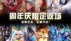 王者荣耀s9赛季皮肤最新爆料,全新皮肤爆料，视觉盛宴即将开启！