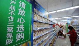 北国超市怀特店最新爆料,独家优惠，品质生活新体验