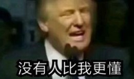 秽土转生鼬技能最新爆料,鼬神归来！秽土转生最新技能爆料揭秘