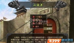 北京大明最新爆料,最新爆料背后的惊人真相