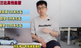 苏州饭店爆料事件视频最新,揭秘幕后真相与争议瞬间