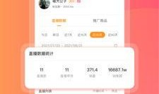 qq吃瓜最新爆料入口官网,官网独家揭秘，热门事件一手掌握！”