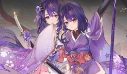 原神心海最新卡池爆料,神秘力量觉醒，原神冒险再启程