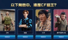 雷神返场最新爆料消息,最新爆料揭秘返场背后的神秘故事