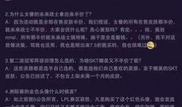 最新爆料秘闻,最新爆料秘闻背后的惊人真相