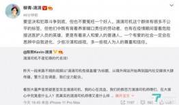 巧克力最新爆料视频在线观看,幕后真相大公开！