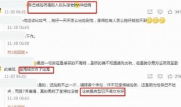 最新情感爆料,揭秘明星最新情感纠葛背后的真相