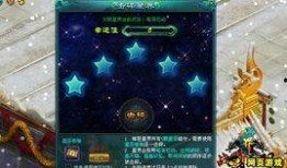 神界版本最新爆料视频大全