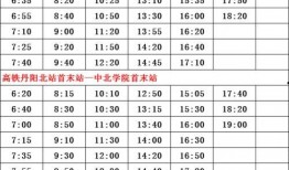 传奇杯选手名单爆料最新,新势力崛起，巅峰对决即将上演